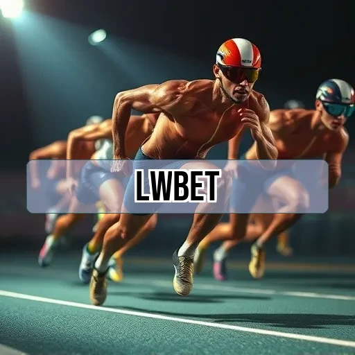 lwbet.com Loteria